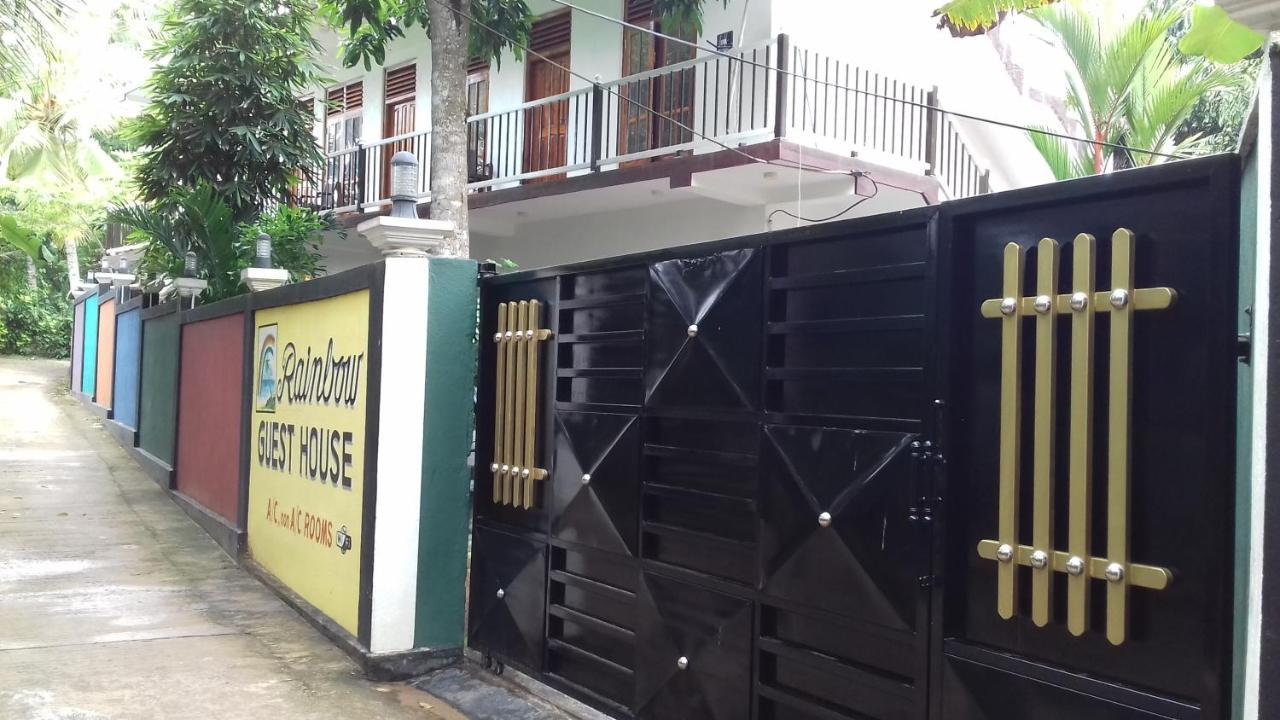 Rainbow Guest House ฮิกคาดูวา ภายนอก รูปภาพ