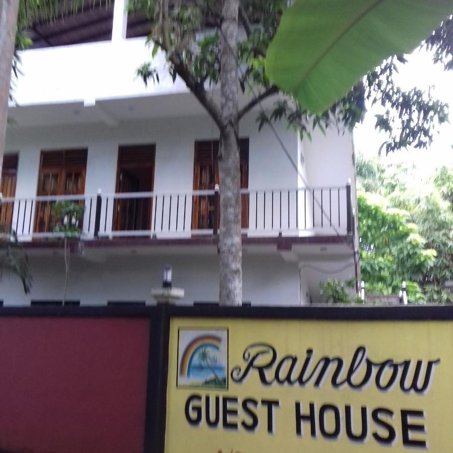 Rainbow Guest House ฮิกคาดูวา ภายนอก รูปภาพ